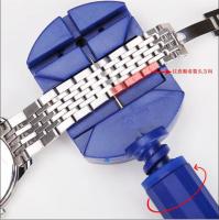 ？》：“： New Arrvial!!! Watch Link For Band Slit Strap Bracelet Chain Pin Remover Adjuster Repair Tool Kit 28Mm For Men/Women Watch