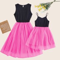 【YF】 2023 Sleeveless Mother Daughter Matching Dresses Family Set Mesh Mom Baby Mommy and Me Clothes Fashion Women Girls Dress Outfits