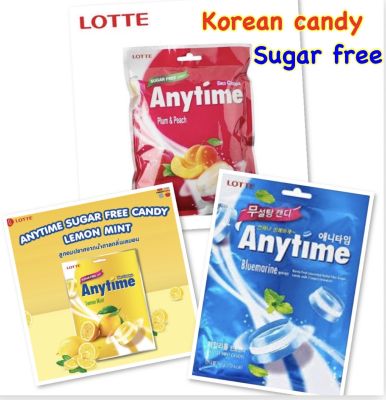 ลูกอมเกาหลี รสบลูมารีนและเลมอนมิ้นท์ พลัมและพีช เย็นสดชื่น ปราศจากน้ำตาล Lotte anytime candy bluemarine Lemon Mint plum &peach 74g