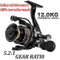 (ราคาส่ง)ส่งไว รอก สปินนิ่ง รอกตกปลา อุปกรณ์ตกปลา Daiwa AC2000 - 7000 คุณภาพสูงพิเศษ 5.2:1 Fishing Thailand พร้อมส่ง ส่งฟรี