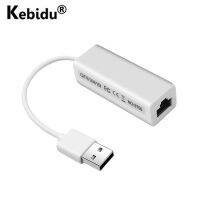 High Speed Wired USB2.0 To RJ45 Network Card 10/100Mbps Micro USB To RJ45 Ethernet Lan Adapter For PC Laptop Windows XP 7 8  USB Network Adapters