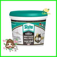 อะคริลิลิคอุดโป๊ว SISTA ยืดหยุ่นสูง 4 กก. สีขาวHIGH ELASTIC ACRYLIC WALL PUTTY SISTA 4KG WHITE **หมดแล้วหมดเลย**