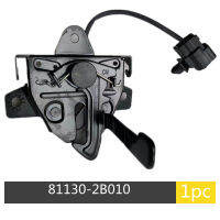 811302B010 LATCH ASSY HOOD Lock สำหรับ Hyundai New Santa Fe 2.7 4WD V6 2006-2009 811302B010 81130-2B010