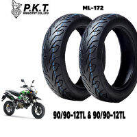 ยางมอเตอร์ไซค์ YAMAHA Fiore ขนาด90/90-12&amp;90/90-12 P.K.T ยางตราม้าเพชร ML172 ลาย City Grip