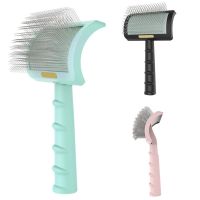 【CC】 Dog Comb Shedding Hair Remove Needle Combs  Massage Grooming Cleaning Supplies Accessories