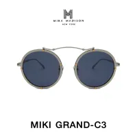 Mira Madison Sunglasses MIKI GRAND-AF C3 แว่นตากันแดด