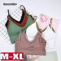 Kansmilley Bandeau Bra Seamless Underwear Women Comfort Bras M L XL