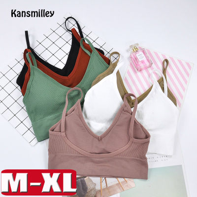Kansmilley Bandeau Bra Seamless Underwear Women Comfort Bras M L XL