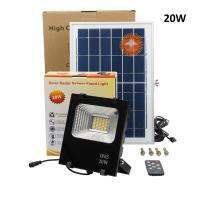 SEL ไฟโซล่าเซลล์ โคม  20W 40LED แสงวอร์มไวท์ (แส้งส้ม) Solar light  พลังงานแสงอาทิตย์