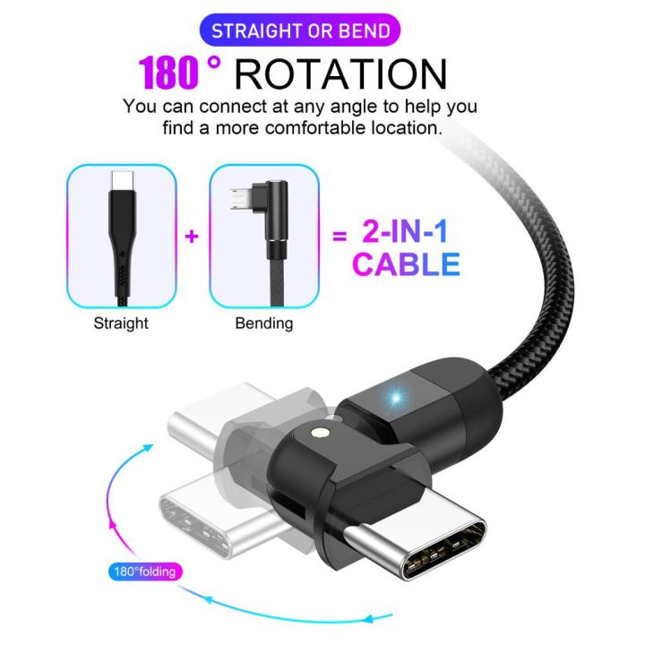 สายชาร์จแบบชาร์จเร็ว180-องศาการรับส่งข้อมูลสายเคเบิลข้อมูลสายชาร์จอย่างรวดเร็วสาย-usb