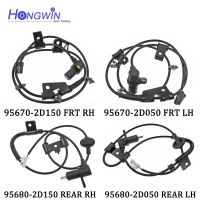 เซ็นเซอร์สำหรับ Hyundai Elantra Lantra ABS Delantero Trasero 95680-2D050 95670-2D150สามารถใช้ได้กับ Cerato Lexus RX ได้00-09 KIA Spectra Spectra5