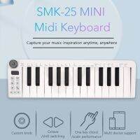 【YF】 YOUZI Controller Usb Rechargeable 25 Keys Midi-out
