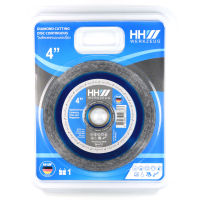 HHW ใบตัดเพชรแบบต่อเนื่อง  / HHW Diamond cutting discs continuous