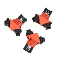 [COD] Woodworking right-angle clip fixer degrees adjustable fast strong clamp tooling fastener special clamping device