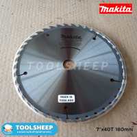 ใบเลื่อยวงเดือน ใบเลื่อย MAKITA ขนาด 7 นิ้ว ฟันคาร์ไบด์ สำหรับตัดไม้