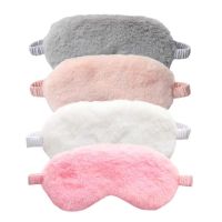 [Koala Travel] Eye Patch Shading Sleep Eye Mask Eyepatch Travel Relax Cover Eyeshade Health Sleeping Shield Eye Care เครื่องมือ