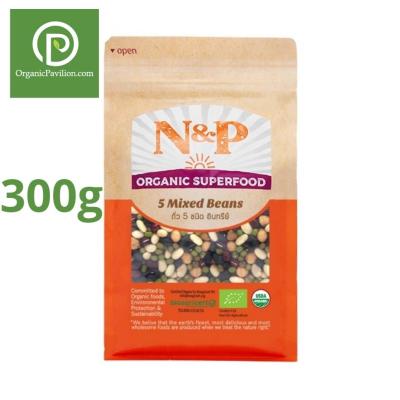 Natural &amp; Premium N&amp;P Organic ถั่ว 5 อย่าง อินทรีย์ ปริมาณ 300 กรัม Organic 5 Mixed Beans (300g)