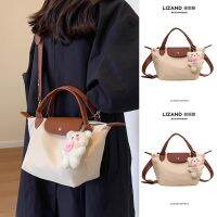 Summer large-capacity commuter Messenger Canvas Bag Ladies 2023 New Portable Longxiang Bag Oxford Cloth Dumpling Bag 【BYUE】