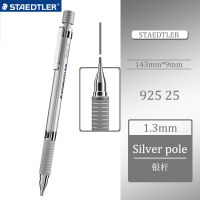 Germany STAEDTLER 925 2535 metal rod drawing automatic movable pencil metal rod drawing pencil 0.30.50.70.9