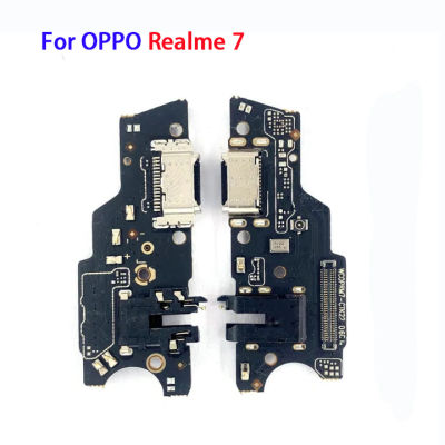 แท่นชาร์จสำหรับ OPPO Realme 7 USB แท่นชาร์จตัวเชื่อมต่อแบบแท่นยืดหยุ่นชิ้นส่วนซ่อมและไมโครโฟน