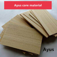 10ชิ้นล็อต Ayus ใบปิงปองขนาดใหญ่ Core Racket ด้านล่าง DIY Buterfly Racket Ayus Core Material