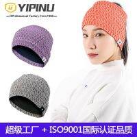 [COD] YIPINU autumn and winter new sports headband net red same style yoga wide-brimmed elastic warm hair accessories