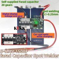 K6ขนาดเล็กแบบพกพา5V ตัวเก็บหน่วยความจุไฟฟ้าจุดชุดแต่งกายสำหรับงานเชื่อม PCB บอร์ดคอนโทรล18650จุดแบตเตอรี่เครื่องเชื่อมวงจรไฟฟ้า