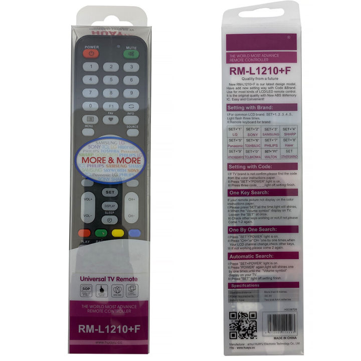 universal-prestiz-devant-huayu-rm-l1210-e-rm-l1210-f-rm-l1210-d-lcd-led-tv-pwede-pensonic-dveant-coby-ledtv-remote-control-original-for-devant-lcd-led-tv-player-evision-remote-control-prime-video-abou
