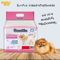 ขายดี? SUREPAD PET DIAPERS ผ้าอ้อมสำหรับสุนัขเพศเมีย ผ้าอ้อมสุนัขเพศเมีย ผ้าอ้อมสุนัขแบบเก็บกลิ่น ผ้าอ้อมสุนัขยับยั้งแบคทีเรีย