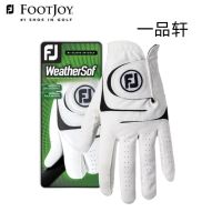 Golf gloves FJ mens left and right hands non-slip wear-resistant lambskin breathable four seasons universal golf gloves new J.LINDEBERG DESCENTE PEARLY GATES ANEW FootJoyˉ MALBON Uniqlo