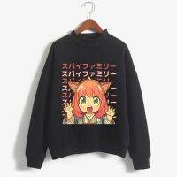 Spyxfamily Hoodie Anya Forger ฮาราจูกุ Kawaii Manga Spyxfamily เสื้อฮู้ดกันหนาวลำลอง Streetwear อะนิเมะ Unisex กราฟิกใหม่