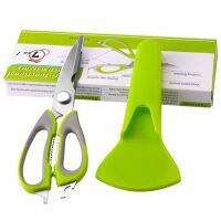 กรรไกรตัดอาหาร กรรไกรอเนกประสงค์ คละสี รุ่น Kitchen-scissors-multi-purpose-10Jul-J1