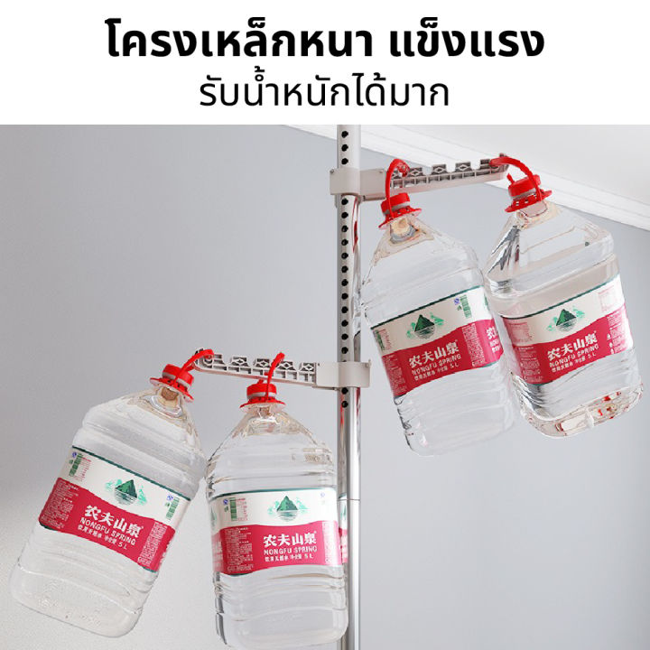 ราวตากผ้า-ราวตากผ้าไม่สูง-อุปกรณ์จัดเก็บเสื้อผ้า-ราวตากผ้าราคาถูก