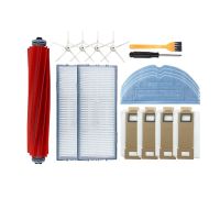 ○♗❡ Main Side Brush Mop Hepa Filter Dust Bag For Roborock S7 MaxV S7 MaxV Plus S7 MaxV Ultra G10S Pro Robot Vacuum Accessories