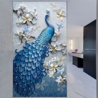 3D Peacock Static Cling Window Film Privacy Frosted Opaque Glass Sticker Home Decor