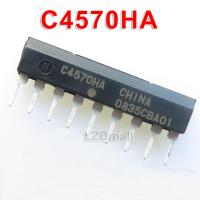 5pcs UPC4570HA ZIP-9 UPC4570 C4570HA ZIP Op Amp Chip IC