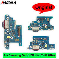 5ชิ้น Asal Kuasa Baru USB Mengecas Lembaga Pelabuhan Penyambung Lembaga Flex Kabel สำหรับ Samsung S20 G986B พิเศษ S20 G981B S20 Plus G986B