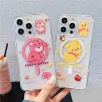 เคสใสระบบแม่เหล็กสำหรับ IPhone 11 12 13 14 15 Pro Max เคสลายการ์ตูนน่ารัก Wacky Winnie ช้อนส้อมมีดหมีพูห์สตรอเบอร์รี่หมีฝาครอบด้านหลังกันกระแทกโทรศัพท์มือถือคู่