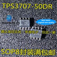 【Sleek】 5Pcs TPS3707 TPS3707-50DR ซิลค์สกรีน70750 SOP-8การตรวจสอบวงจรชิป100% และ Original