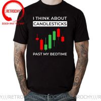 Forex Stock Trader Market Analyst T Shirt Share Day Trade Of The Dip Candlestick Tshirt Stock Trading Candlestick