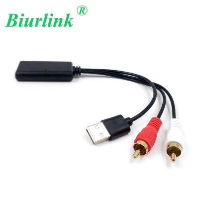 Biurlink Universal 2RCA USB Car Radio Audio Music Input Bluetooth Adapter for Pioneer Nissan Toyota