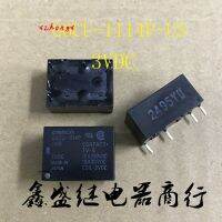 【☸2023 New☸】 t87s783 G6cu-1114p-Us-3vdc เครื่องรีเลย์ไฟฟ้า