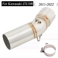 For Kawasaki ZX10R ZX-10R 2011 - 2022 Connect Catalyst Motorcycle Exhaust Escape Middle Link Pipe Slip-On 50.5mm