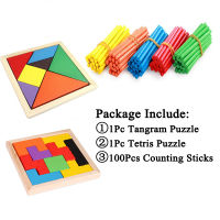 1Set Children Education Toys Spree Counting Sticks Tetris Tangram Toys Mathematics Montessori Kids Math Puzzle Learning Gift ZXH
