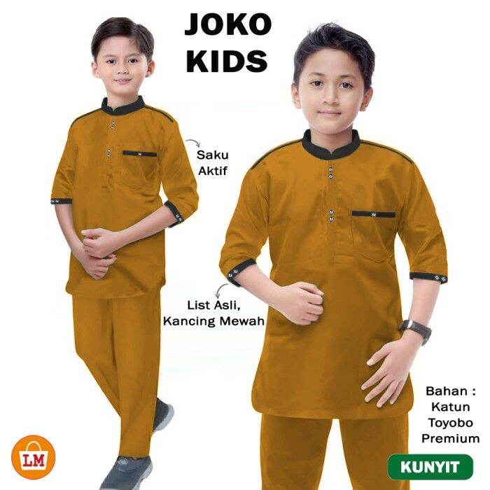 ชุดสูท-koko-เด็กมุสลิม-joko-เด็กเด็ก-xs-l-lms-27249