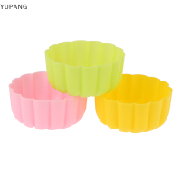 YUPANG 5pcs 5cm ฟักทองดอกไม้ซิลิโคนแม่พิมพ์เค้กอบ nonstick แม่พิมพ์นำกลับมาใช้ใหม่