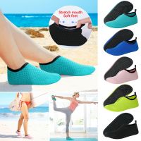 Aqua Shoes Women Men Beach Sneakers Swimming Water Sport Socks Barefoot Sneakers Fitness Dance Swim Surfing Diving Shoes 아쿠아슈즈