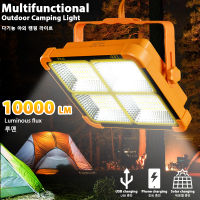 1000 Watt LED Camping Light waterproof Outdoor led solar light Portable Emergency Night 4 Mode Magnet Emergency Flashlight