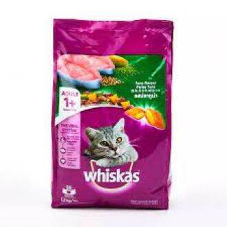 Whiskas Tuna Flavor Adult Cat Dry Food 1.2kg | Lazada PH