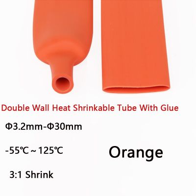 Double Wall Heat Shrinkable Tube With Glue 3:1 Shrink Sealed And Waterproof -55℃～125℃ Orange Φ3.2mm-30mm Cable Management